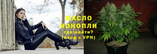 бошки Богданович